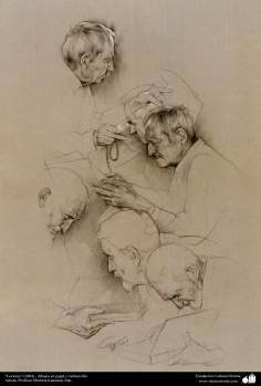 Works of Professor Morteza Katuzian | Galería de Arte Islámico y